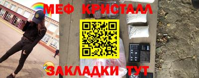 СК Бузулук