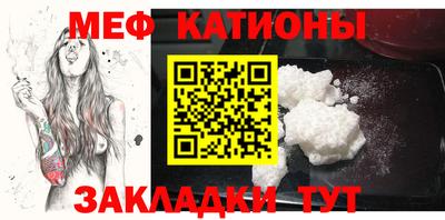 героин Бугуруслан