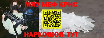 героин Бугуруслан