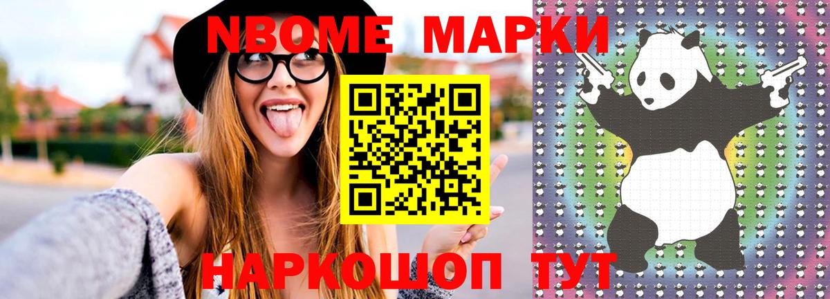 Лсд 25 экстази кислота  Вход с VPN  МЕГА ссылка  Шарыпово 