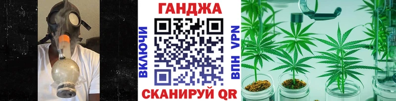 блэк спрут рабочий сайт  Шарыпово  Бошки марихуана VHQ 